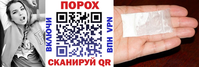 АМФ 97% Обоянь