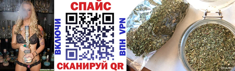 Бутират бутандиол  Обоянь 