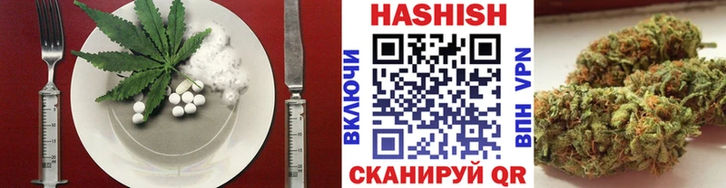 Печенье с ТГК марихуана  kraken сайт  Обоянь 