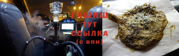 твердый Алексеевка