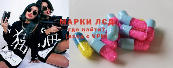 твердый Алексеевка