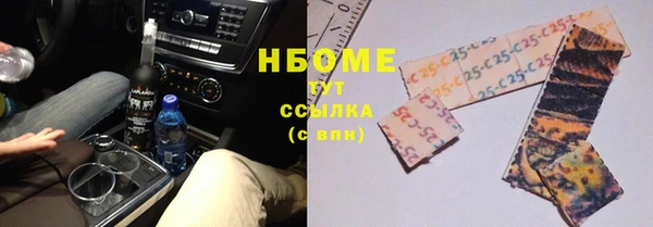твердый Алексеевка