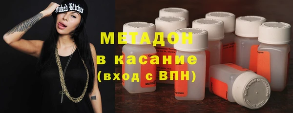 твердый Алексеевка