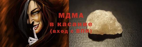 бутират Алзамай