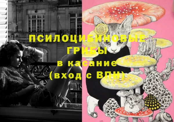 дистиллят марихуана Абдулино