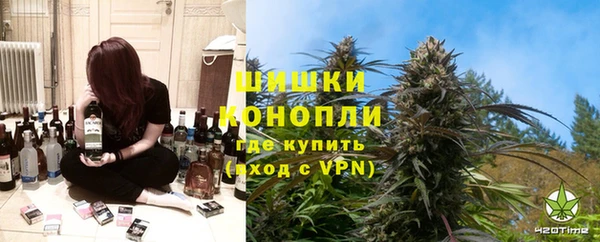 бутират Алзамай