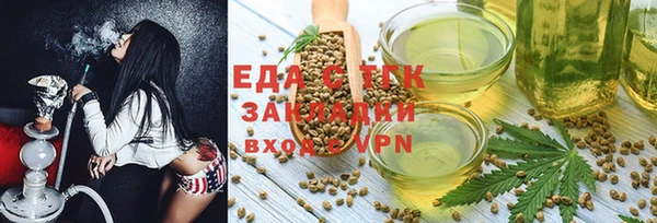 твердый Алексеевка