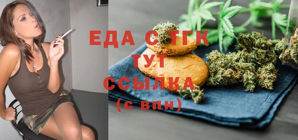 твердый Алексеевка