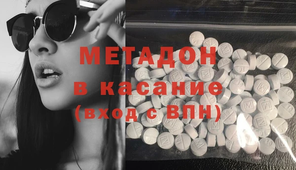 бутират Алзамай