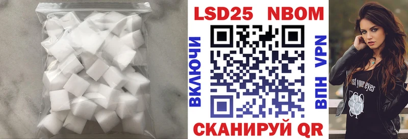 kraken вход  Обоянь  ЛСД экстази ecstasy 