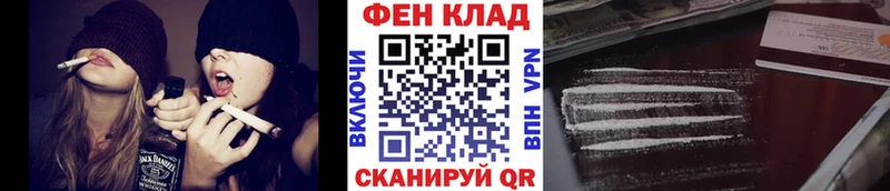 kraken ССЫЛКА  наркошоп  Обоянь  Метамфетамин витя 